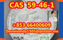  CAS 59-46-1 Procaine   mediacongo